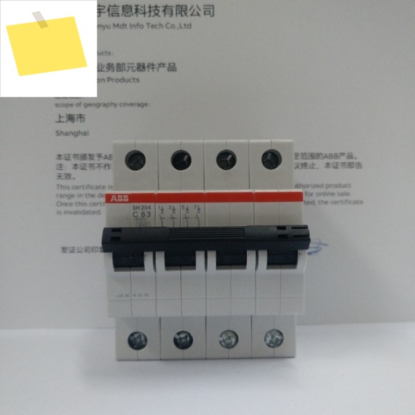 부품은 ABB 회로 차단기 380V 삼상 사선 공기 스위치 4P63A 사극 SH204-C63 에 적합합니다. 제품 이미지