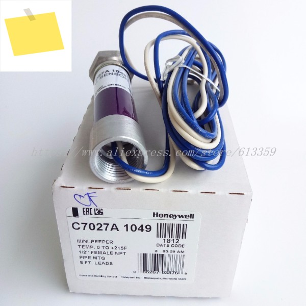 C7027A1049 화염 감지기 UV 센서 신품 제품 이미지