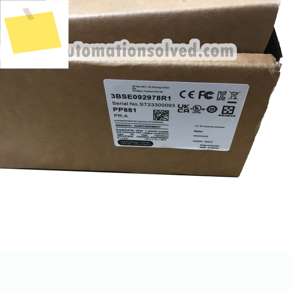 1PC PP881 3BSE092978R1 터치 스크린 새 제품 제품 이미지