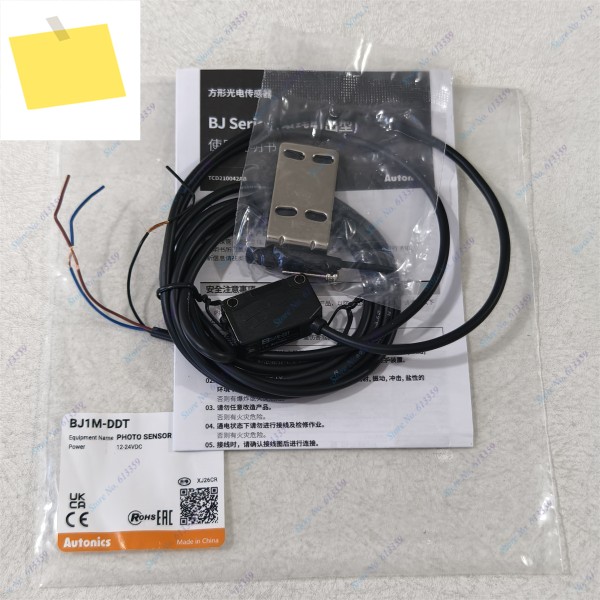 1pc BJ100-DDT AUTONICS 정통 신품 광전 스위치 제품 이미지