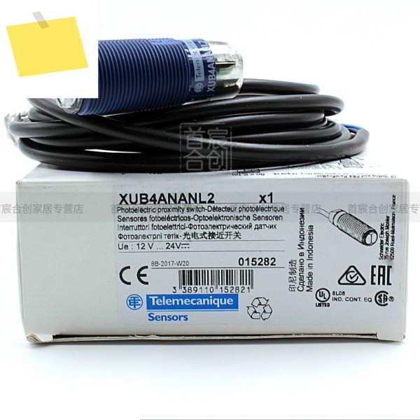 1PC XUB4ANANL2 또는 슈나이더 확산 반사 광전 스위치 센서 100% 새 원본 제품 이미지