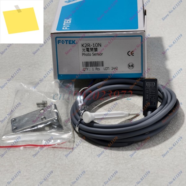 1PC K2R-10N NPN IP66 FOTEK 광전 센서 Sn 15cm 새 원본 제품 이미지
