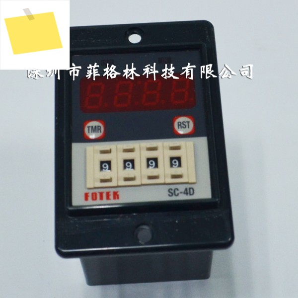 1PC SC-4D 90-250VAC FOTEK 카운터 4자리 새 원본 제품 이미지