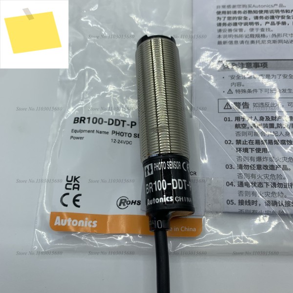 1PC BR400-DDT -DDT-P Autonics 신품 광전 스위치 센서 제품 이미지