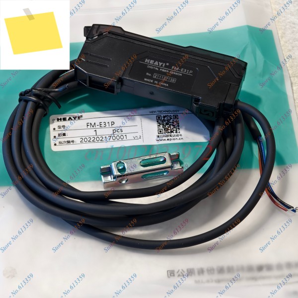 FM-E31P HEAYI 광섬유 증폭기 센서 신품 제품 이미지