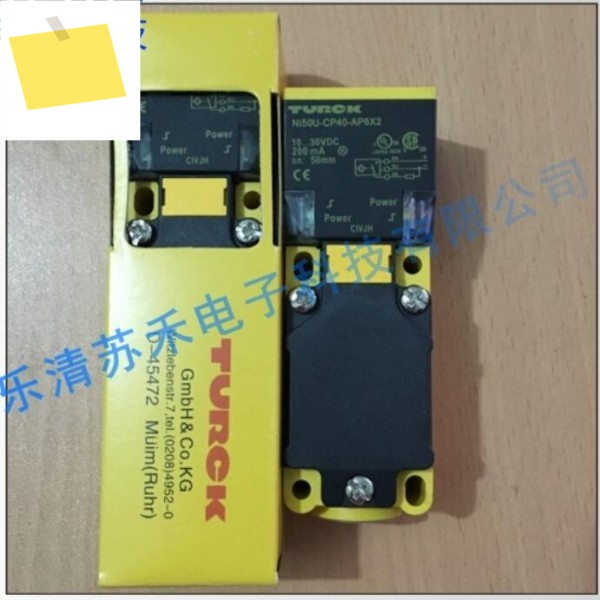1PC NI50U-CP40-AP6X2 신품 고품질 근접 스위치 센서 제품 이미지