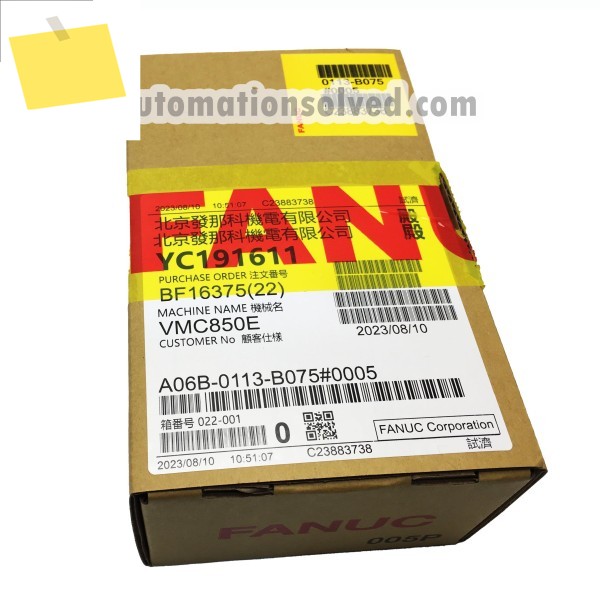A06B-0113-B075를 한국어로 번역하세요 # 0005 신품 Fanuc AC 서보 모터 제품 이미지