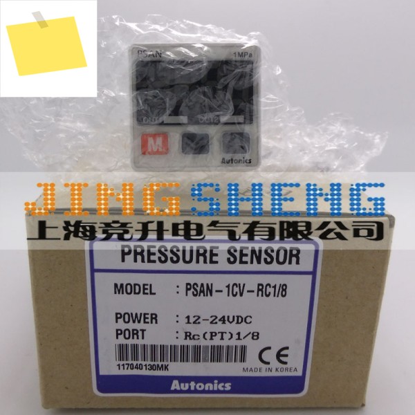 PSAN-1CV-RC18 신품 디지털 압력 센서 제품 이미지