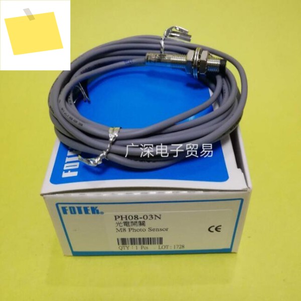 FOTEK PH07-03N 또는 원통형 소형 광전 스위치 센서 새 제품 제품 이미지