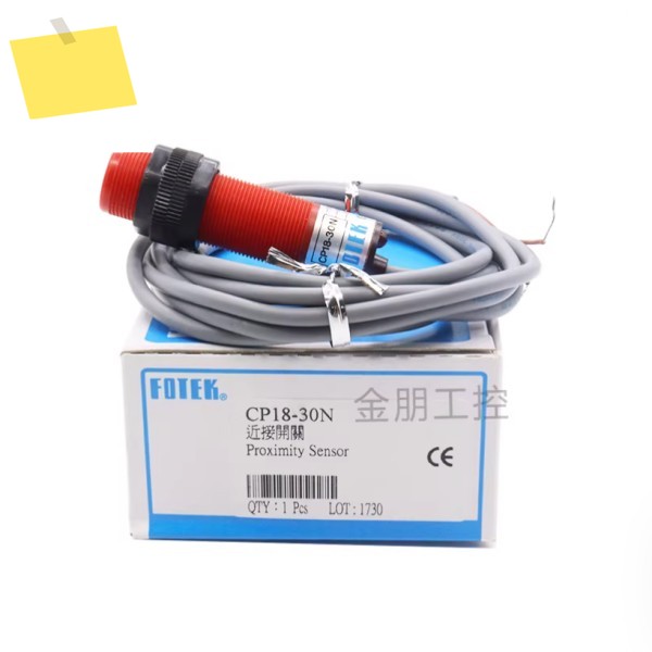 1PC CP18-30N 또는 FOTEK 신품 원통형 용량성 근접 센서 10-30VDC 제품 이미지