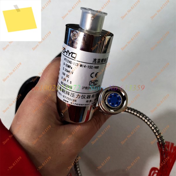 1Set ZHYQ PT124G-123-35MPa-M14-152460-3.33 mVV-6 표시기 N70이 있는 고정밀 유연한 용융 압력 변환기 제품 이미지