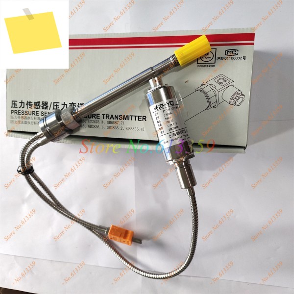 ZHYQ PT124G-121T-50MPa-M14-152460-K 유연한 용융 압력 변환기 출력 2mVV 제품 이미지