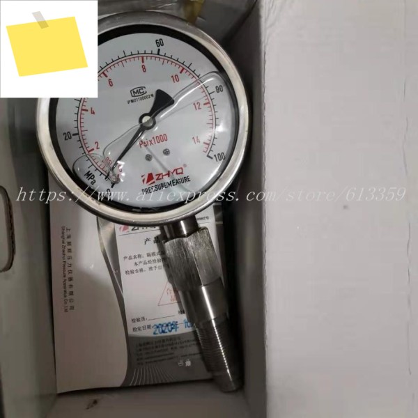 ZHYQ 다이어프램 압력 게이지 PT124Y-620-40MPA-M27-82MM 제품 이미지