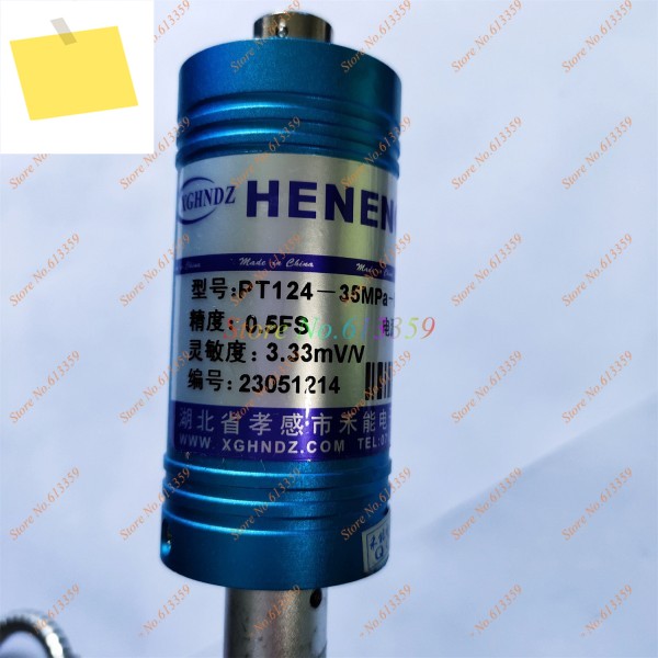 PT124-50MPA-M14-TC 3.33mVV HENENG 고온 용융 압력 센서 15MPa 제품 이미지
