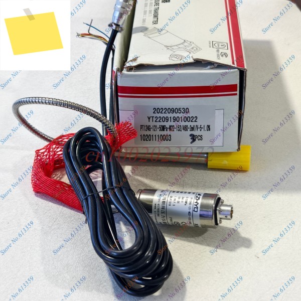 ZHYQ 용융 압력 변환기 고온 센서 PT124G-121-50MPa-M22-152460-2mVV-5-1.0% 제품 이미지