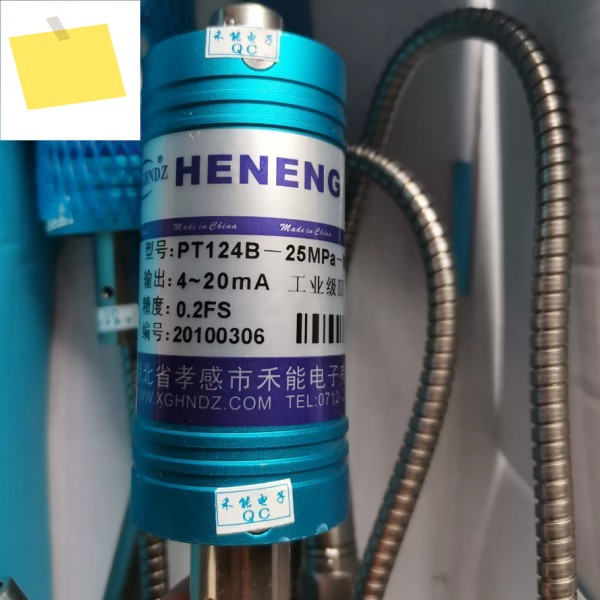 HENENG PT124B-35MPa-M14-TC 고온 용융 압력 트랜스미터 4-20mA 또는 0-10V 출력 제품 이미지