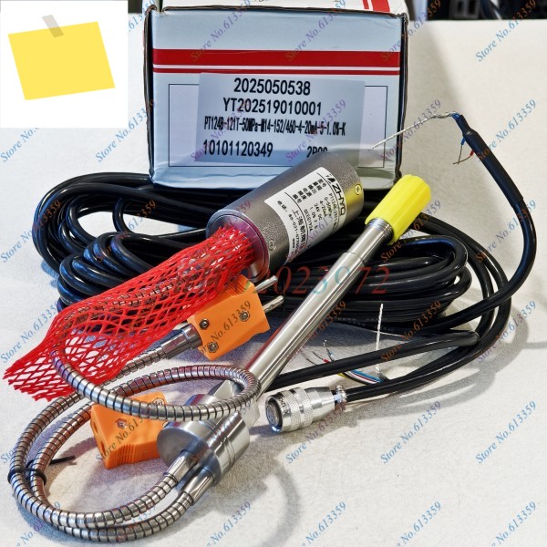 PT124B-121T-50MPa-M14-K 4-20mA 출력 용융 압력 트랜스미터 고온 센서 5 핀 제품 이미지