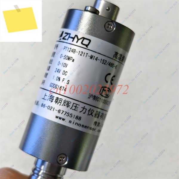 ZHYQ PT124B-121T-M14-152460-K 출력 0-10V 유연한 스템 용융 압력 트랜스미터 센서 제품 이미지