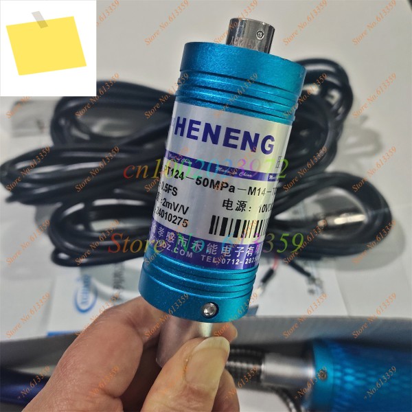HENENG 고온 용융 압력 센서, PT124-50MPA 15MPa, 2mVV, M14, M22 제품 이미지