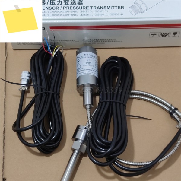 ZHYQ PT124B-121T 용융 압력 트랜스미터 고온 센서 5핀 0-10V 또는 4-20mA 출력 제품 이미지