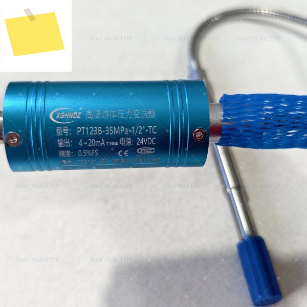 1PCS HENENG PT123B-35MPa-12-TC 고온 용융 압력 트랜스미터 센서 4-20mA 또는 0-10V 출력 제품 이미지