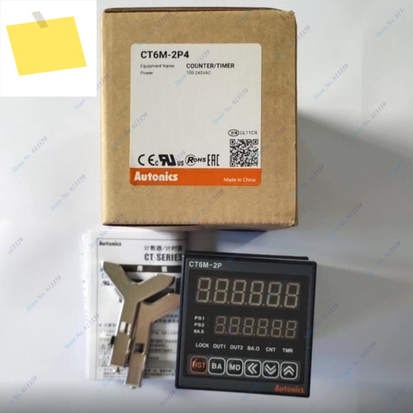 오토닉스 CT6M-2P4 디지털 타이머 릴레이 100-240VAC | 다기능 시간 측정기 DIN 레일 마운트 제품 이미지