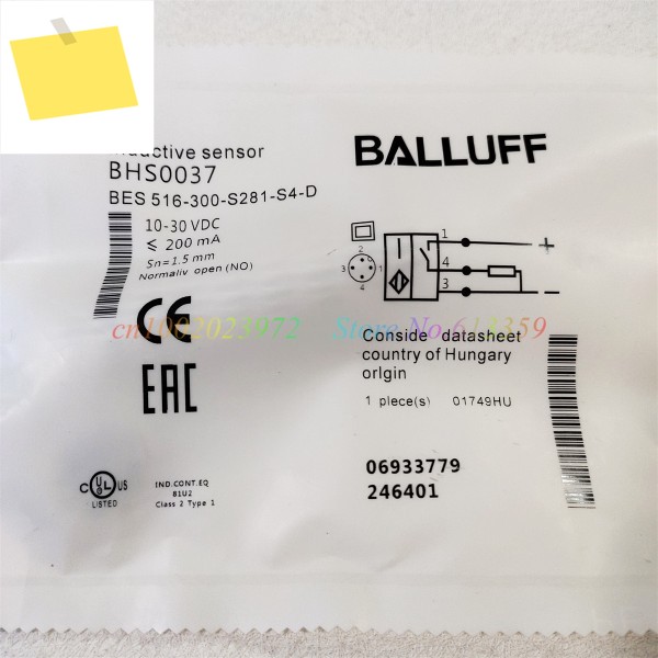 BHS0037 BES 516-300-S281-S4-D 신품 고품질 근접 스위치 센서 제품 이미지