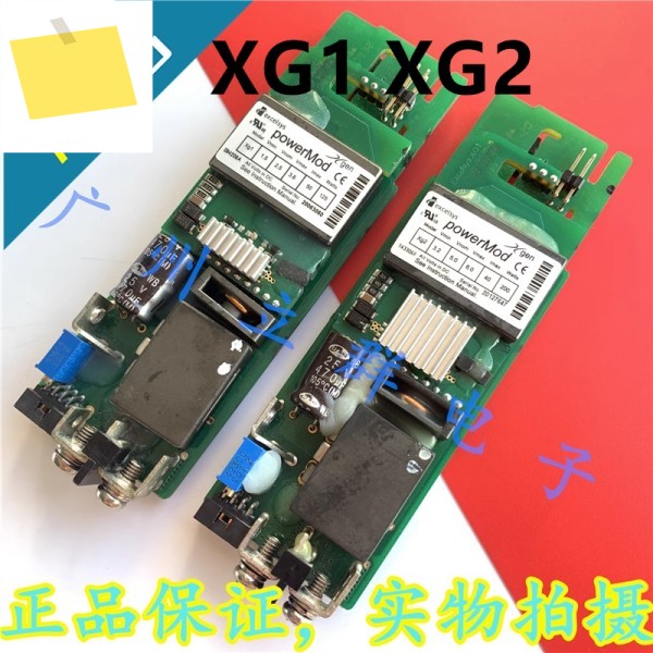EXCELSYS powerMod XG1 094206A 20063060 143306F 20127647 용 1PCS 새 원본 전원 공급 장치 제품 이미지
