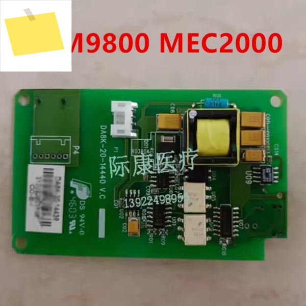 기존 MINDRAY IPM9800 MEC2000 MASIMO M7 전원 공급 장치 DA8K-20-14440 용 새 제품 이미지