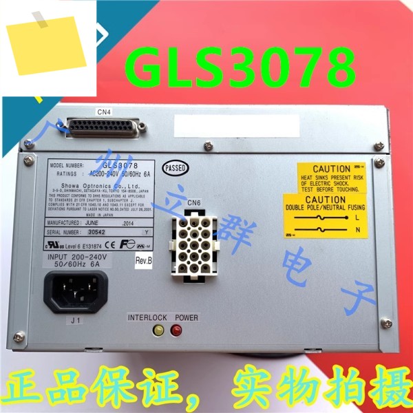 SOC Showa GLS3078용 새 미사용 전원 공급 장치 제품 이미지
