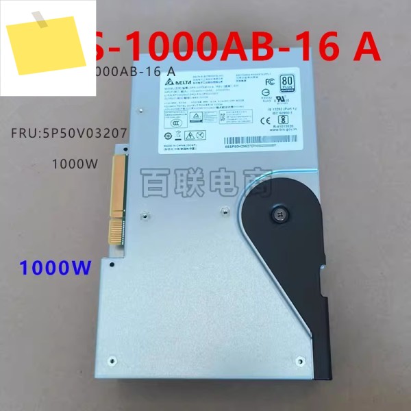 LENOVO P7 P8 1000W DPS-1000AB-16 A 새 원본 전원 공급 장치 제품 이미지