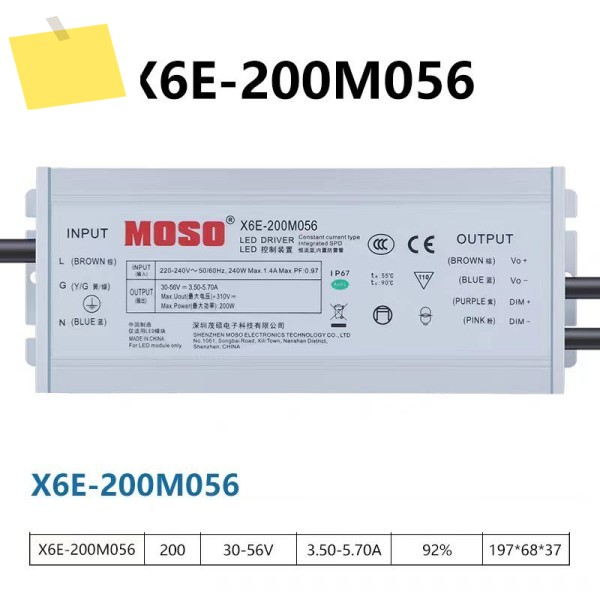 MOSO 30-56V 200W X6E-200M056 120-200V 156-286V 용 새 원본 전원 공급 장치 제품 이미지