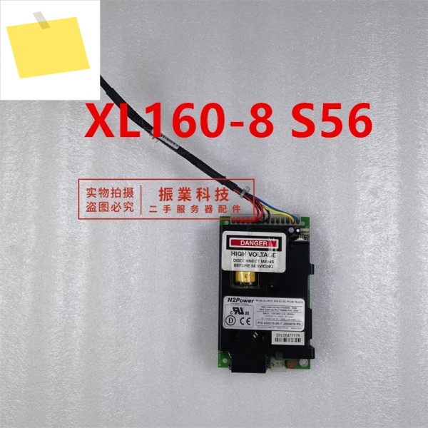 N2POWER 160W S56용 거의 새 원본 전원 공급 장치는 제품처럼 작동합니다. 제품 이미지