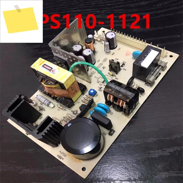 AUTEC 110W 전원 공급 장치 UPS110-1121용 분해 원래 PSU는 신품 것처럼 작동합니다 제품 이미지
