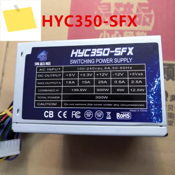 FSP SFX 350W HYC350-SFX FSP180-55SFX MATX180 HK300-41GP41DP 새 전원 공급 장치 제품 이미지