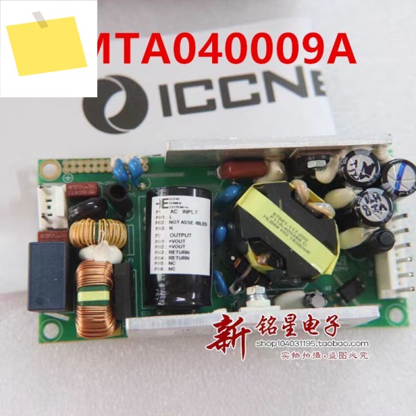 기존 ELPAC 전원 9V4.1A 공급 장치 MTA040009A 95508-001용 새 제품 이미지