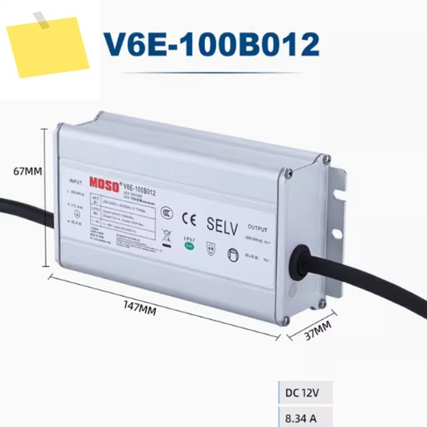 MOSO 100W V6E-100B012 새 전원 공급 장치 제품 이미지