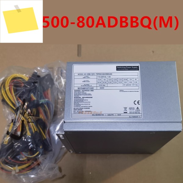 기존 FSP 500W 전원 공급 장치용 새 FSP500-80ADBBQM 제품 이미지