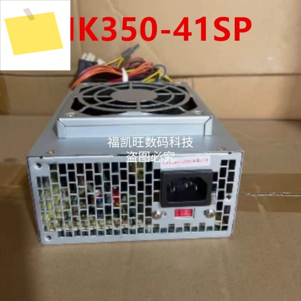 HUNTKEY MICRO-ATX 220W HK350-41SP용 새 원본 전원 공급 장치 제품 이미지