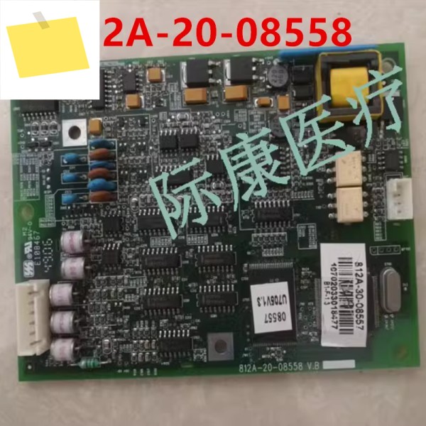 분해 원본 MINDRAY MEC2000PM7000PM8000PM9000 812A-20-08558 신품 것처럼 작동 제품 이미지