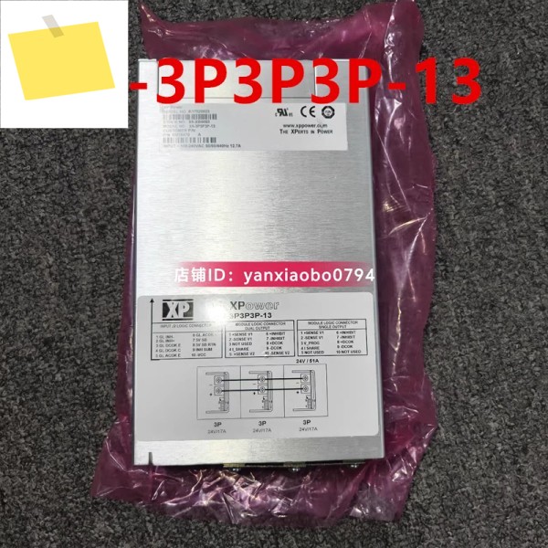 XP X9-3P3P3P-13용 새 전원 공급 장치 제품 이미지