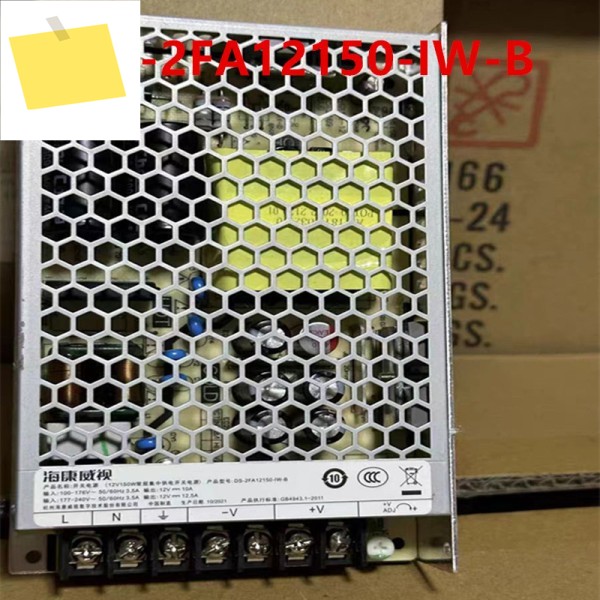 기존 Hikvision 12V10A 150W 전원 공급 장치 DS-2FA12150-IW-B 용 새 제품 이미지