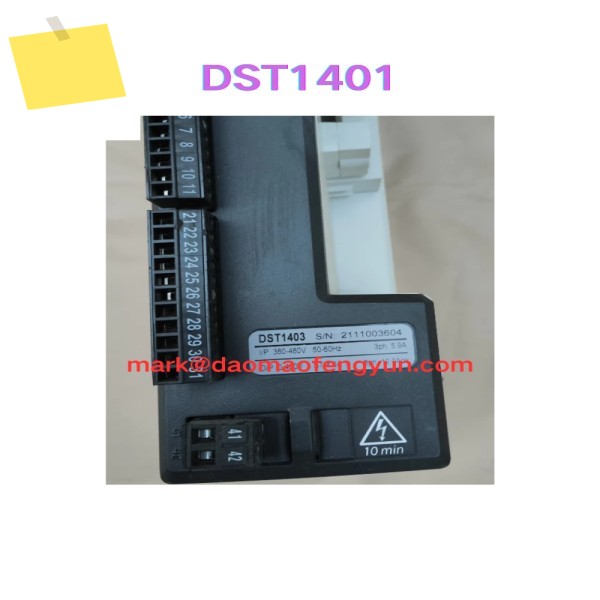 DST1401 중고 CT 드라이버 테스트 완료, 제품 이미지
