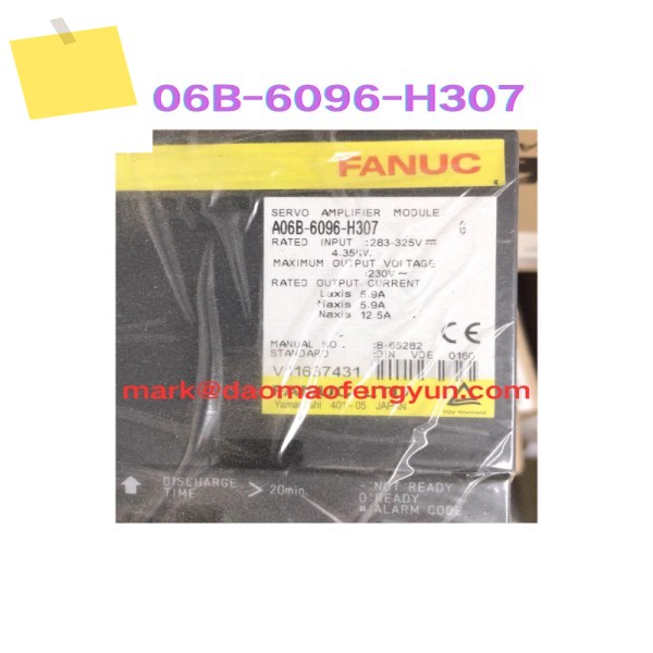 A06B-6096-H307 중고 서보 드라이브 테스트 OK 제품 이미지