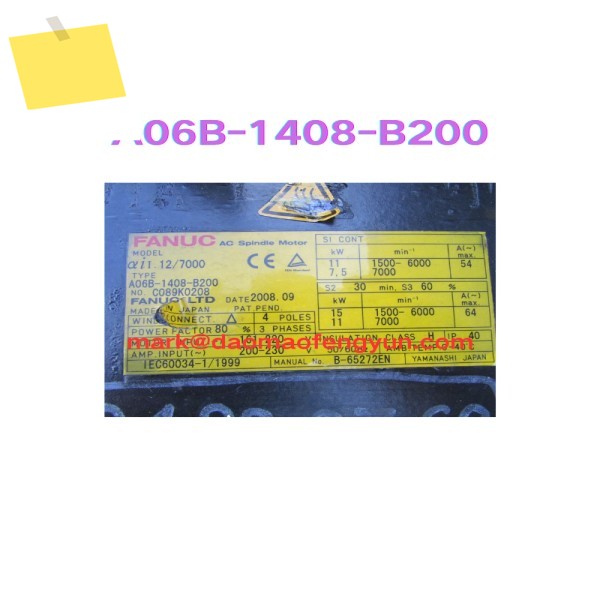 A06B-1408-B200 중고 스핀들 모터 테스트 완료 OK 제품 이미지