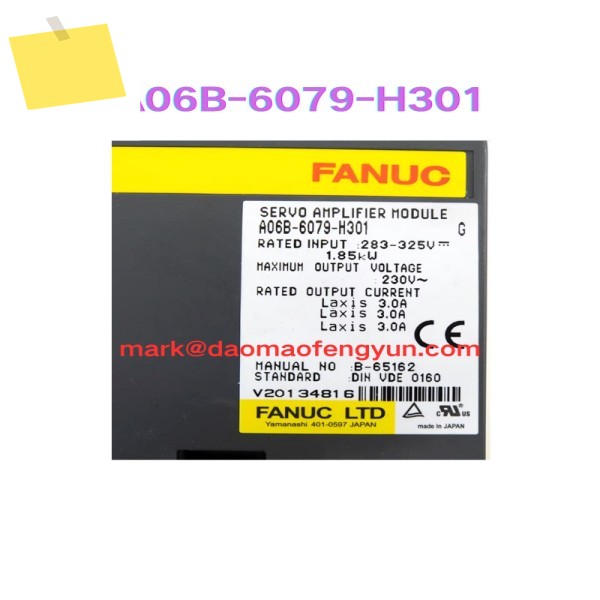 A06B-6079-H301 중고 서보 드라이브 테스트 OK 제품 이미지