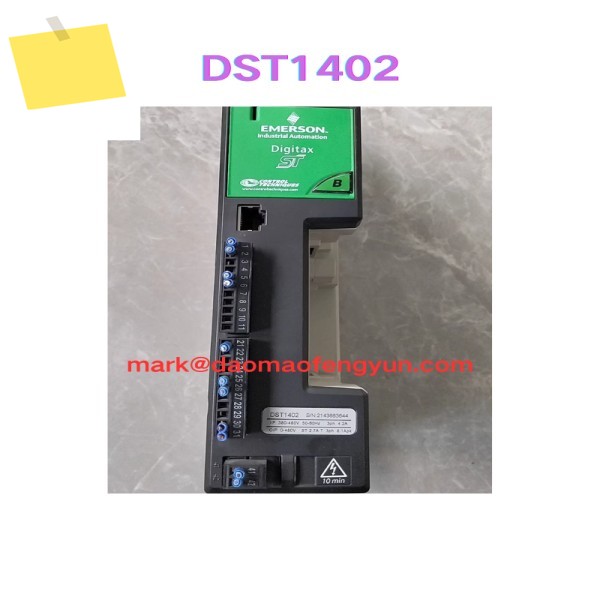 DST1402 중고 CT 드라이버 테스트 완료, 정상 작동 제품 이미지