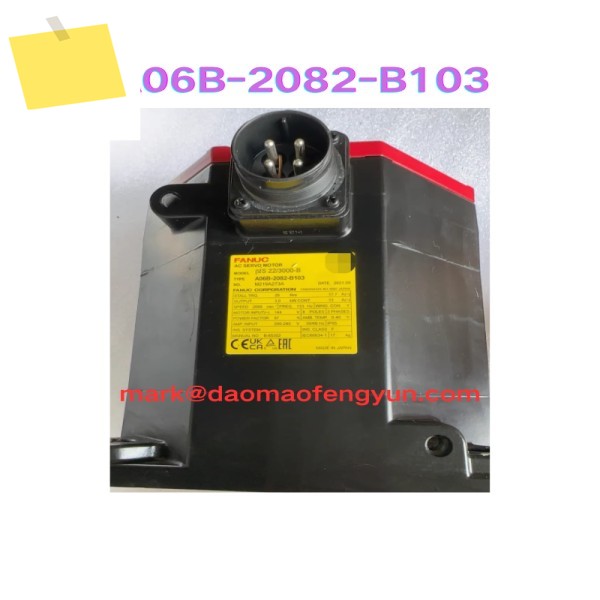 A06B-2082-B103 중고 서보 모터 테스트 OK 제품 이미지