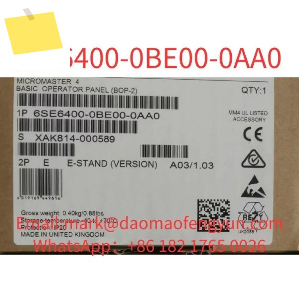 6SE6400-0BE00-0AA0 마이크로마스터 4 기본 조작 패널 판넬 판네루 2BOP-2 제품 이미지
