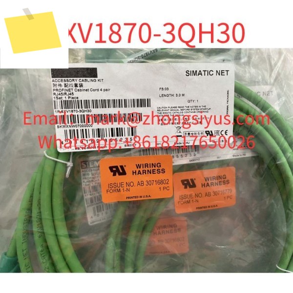 6XV1870-3QH30 신품 제품 제품 이미지